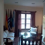 Hostal Terrazas Del San Bernardo