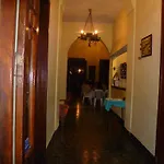 Hotel Inti Raymi
