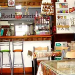 Hostal América
