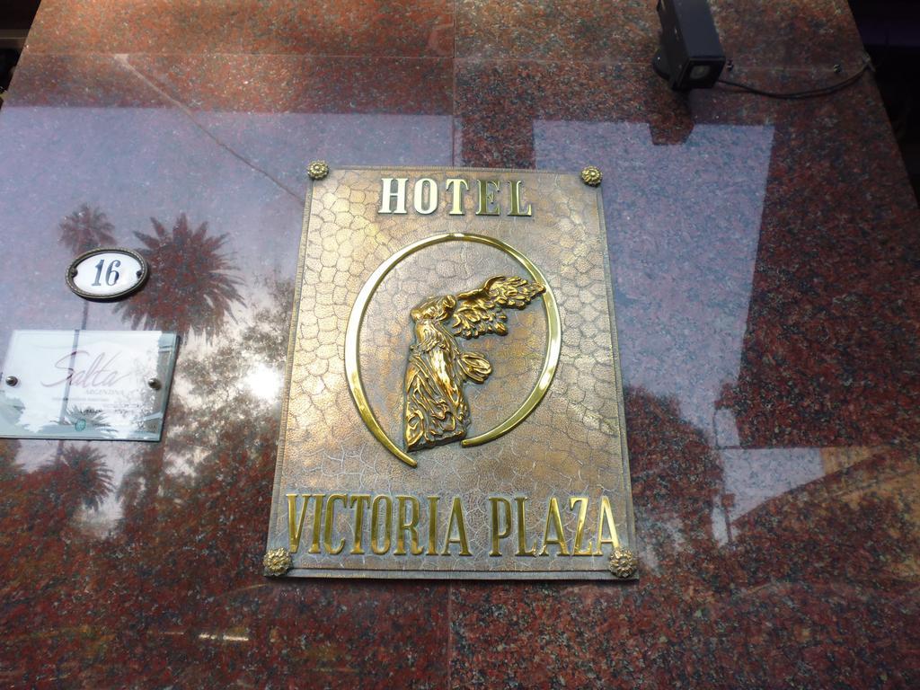 Victoria Plaza Hotel 3*