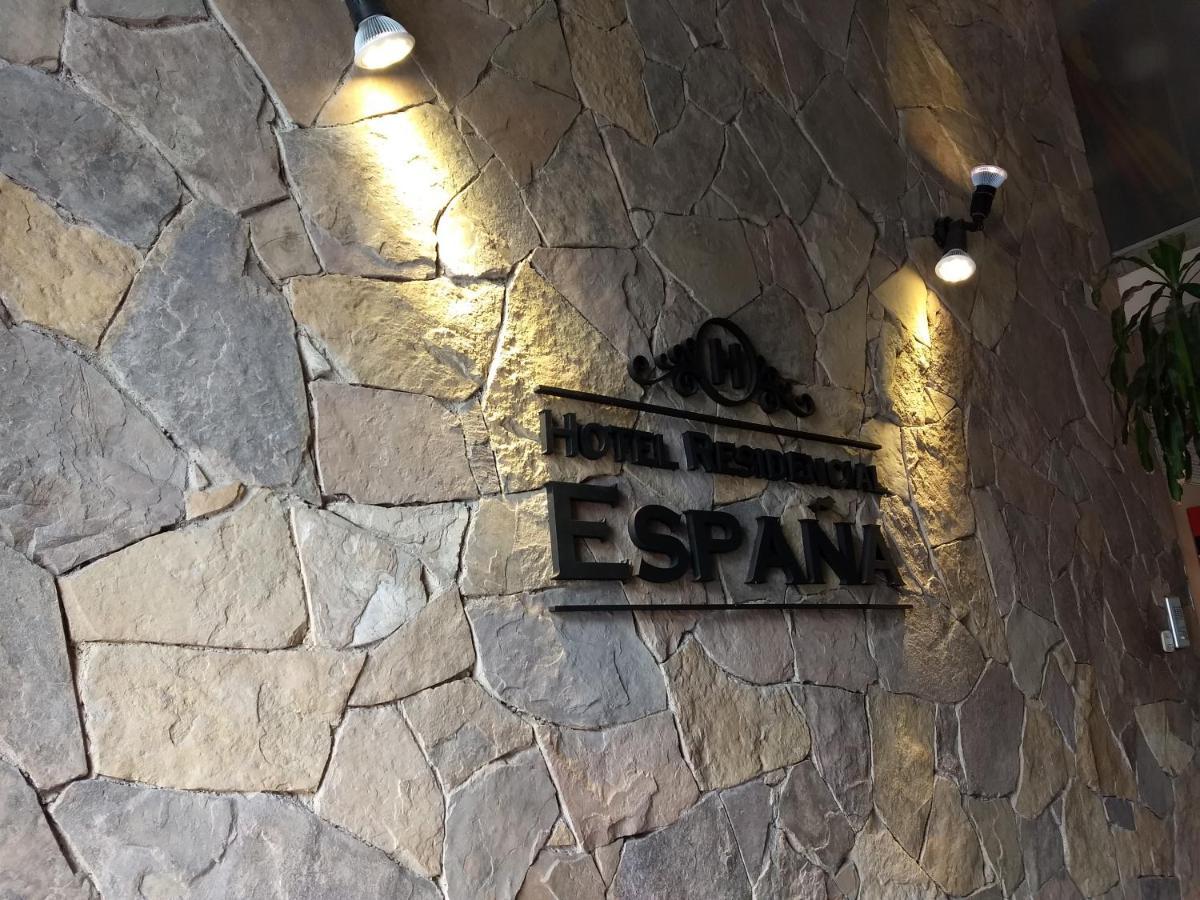 Residencial España Hotel *