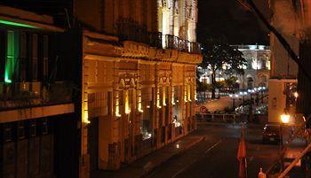 Boutique Balcón De La Plaza 4*