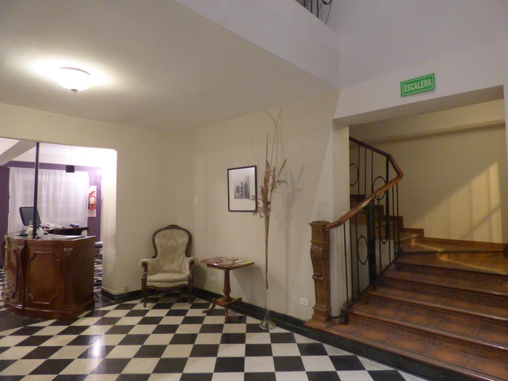 Hotel Plaza De Aljabas