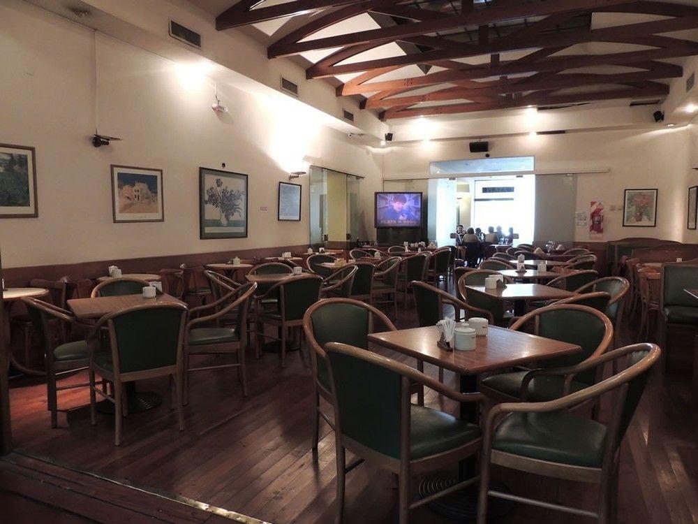 Hotel Plaza 2*