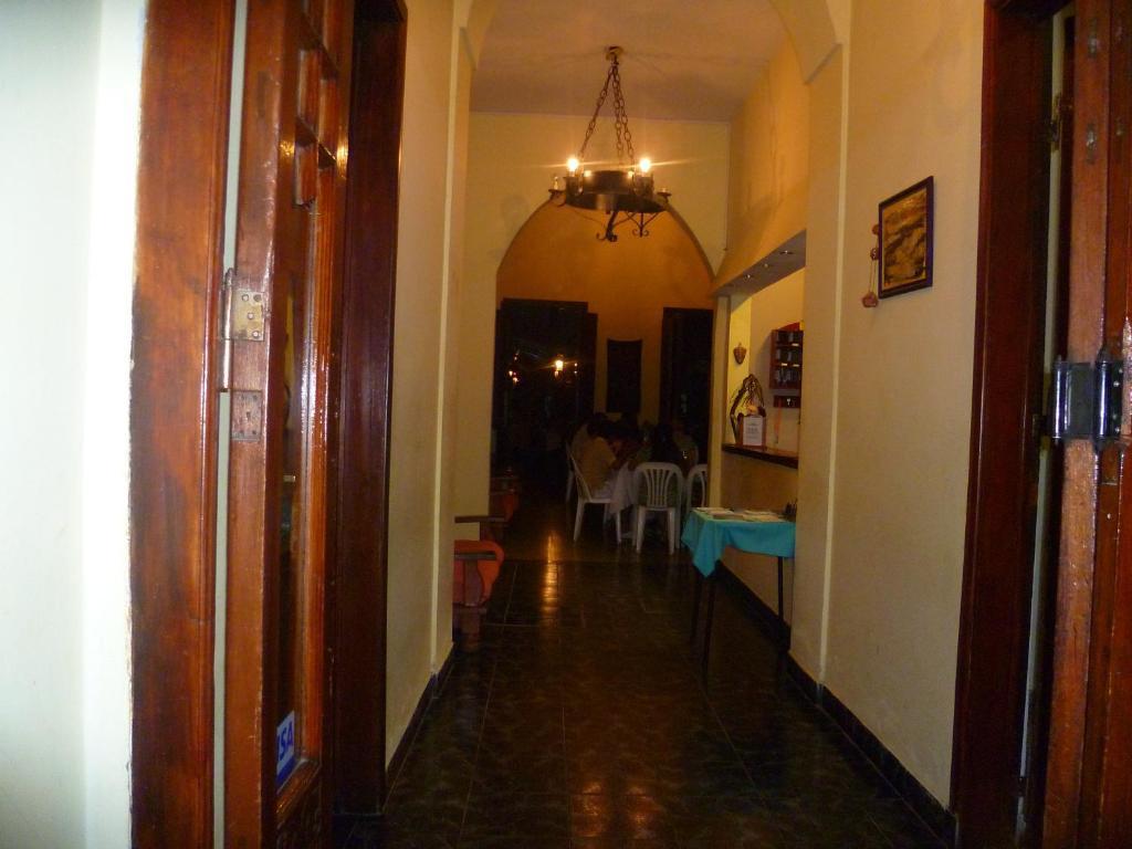 Hotel Inti Raymi