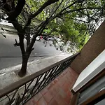 El Parque