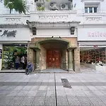 El Rincon Del Norte