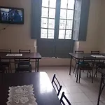 Nuevo Royal
