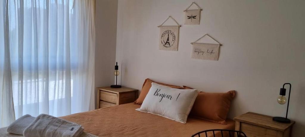 Paz Apart Apartamento Salta