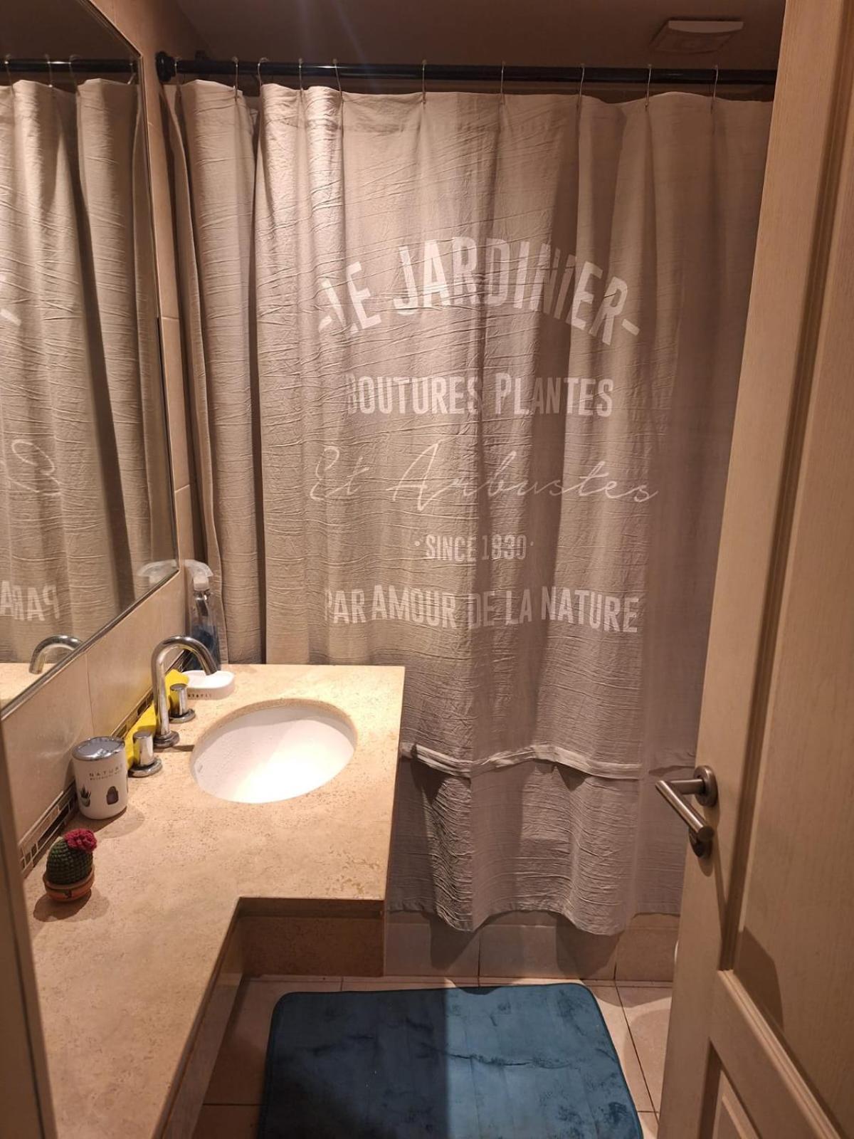 Apartamento Necochea Vip