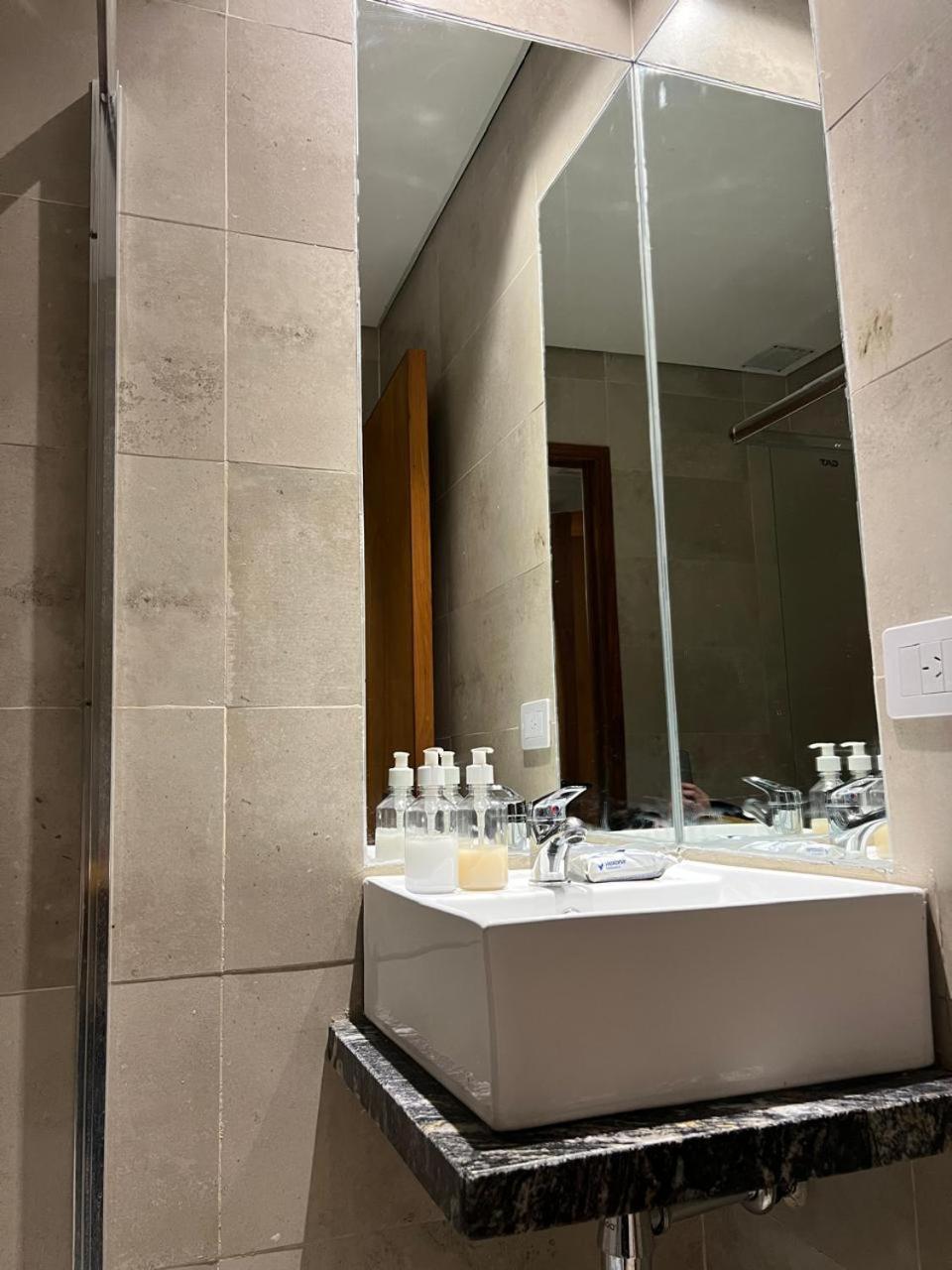 Atalaya -