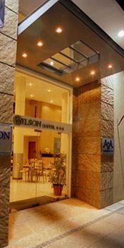 Wilson Hotel 3*