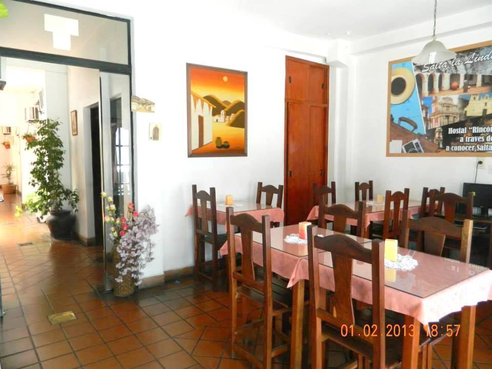 Inn Rincón Del Cielo