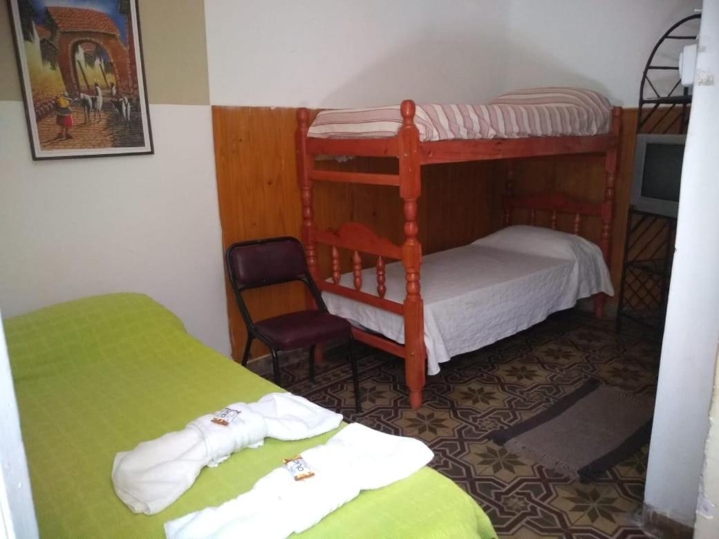 Alma Mia Hotel *