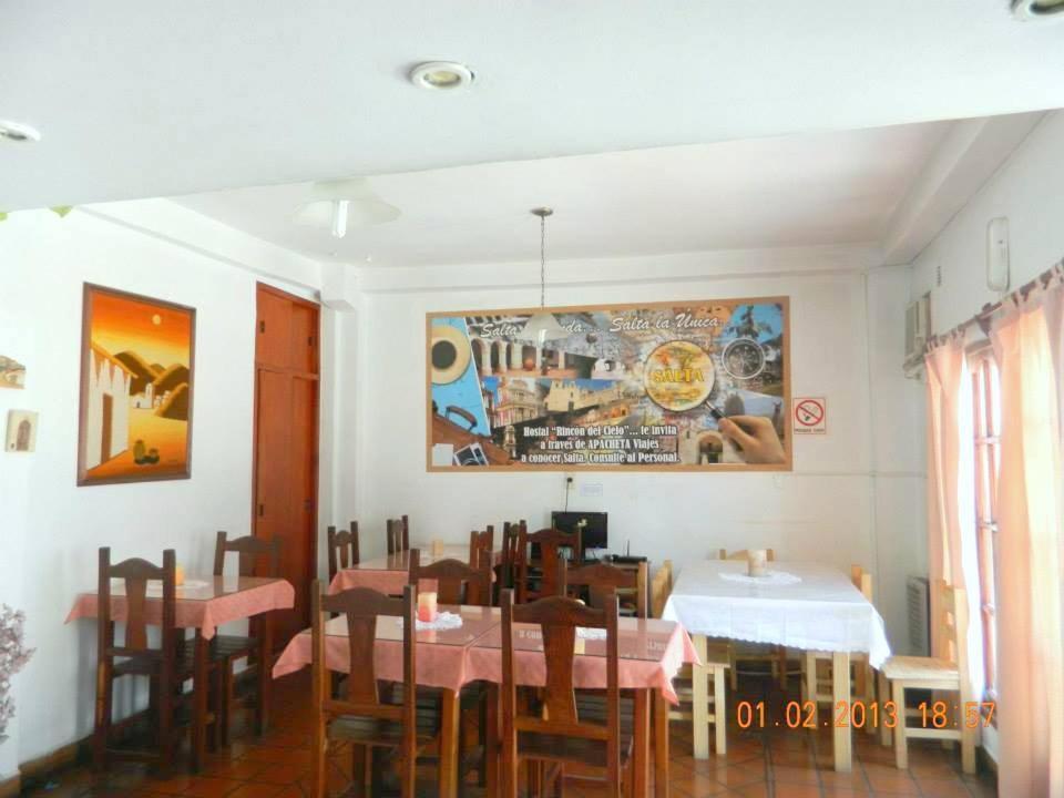 Rincón Del Cielo Inn