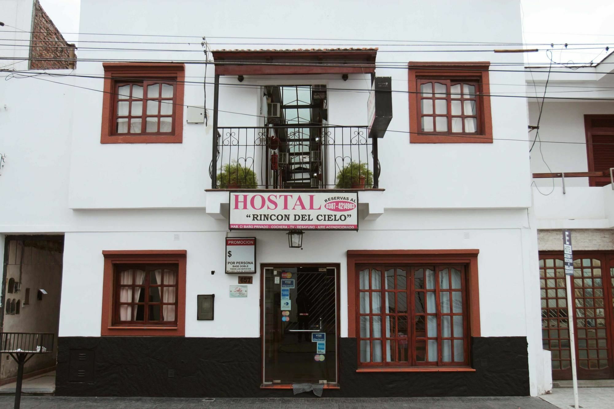 Rincón Del Cielo Inn 2*