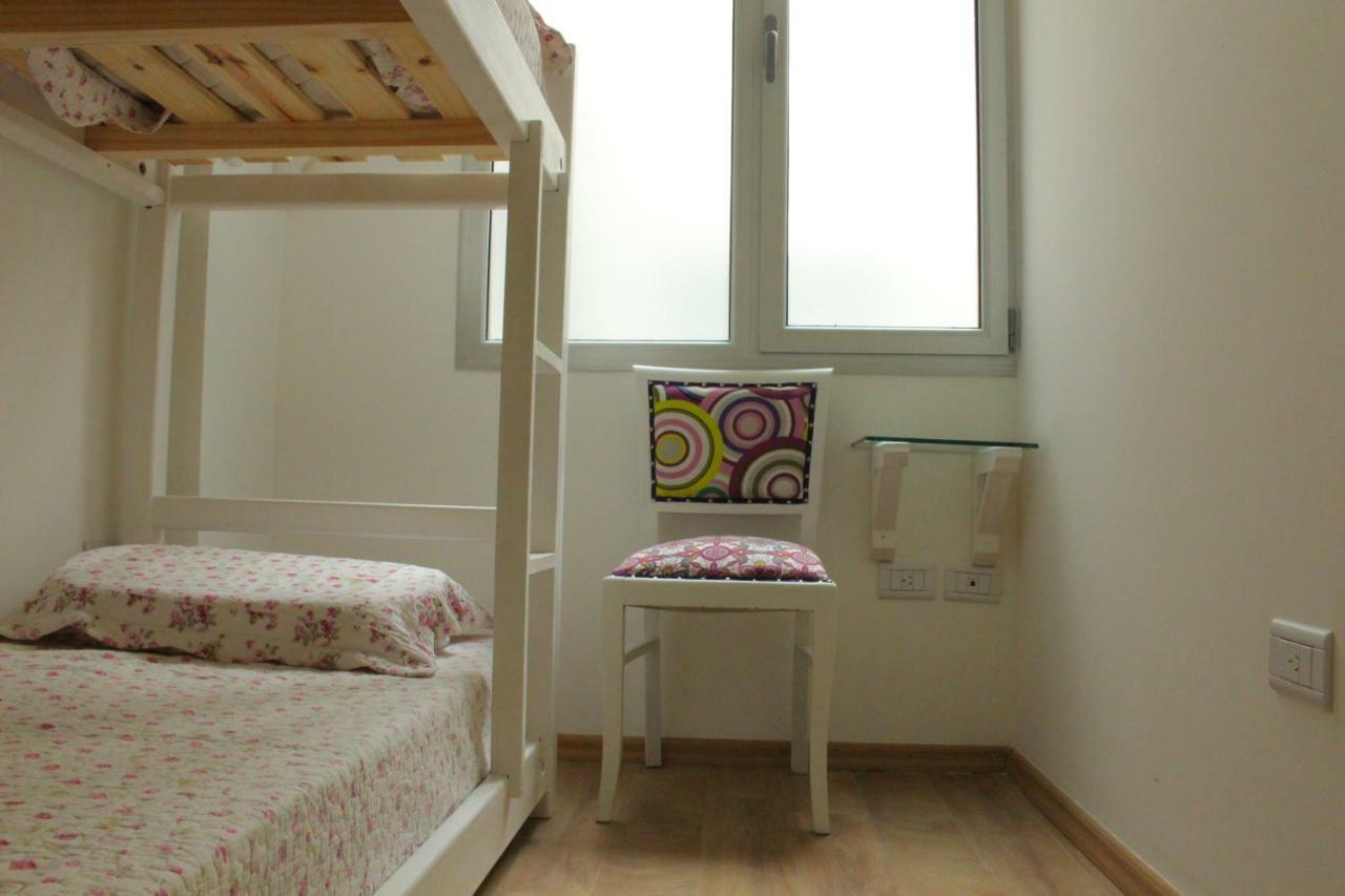 Balcones Verdes - Frente -1706
