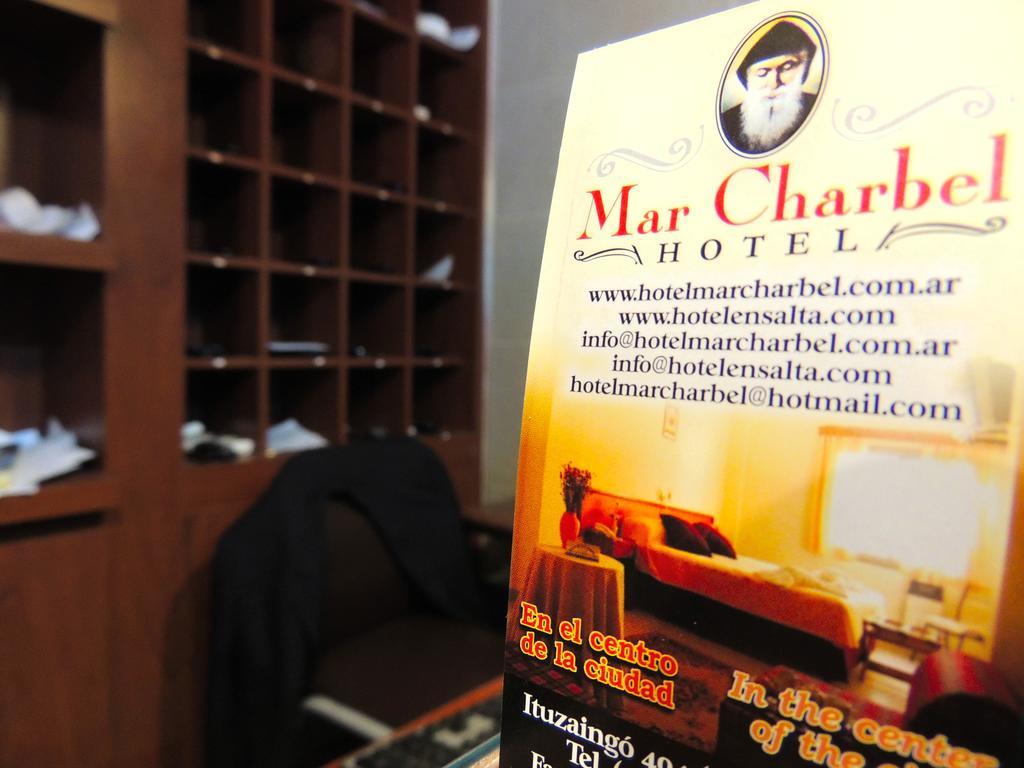 Mar Charbel Hotel Salta