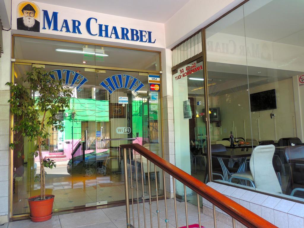 Mar Charbel Hotel 2*