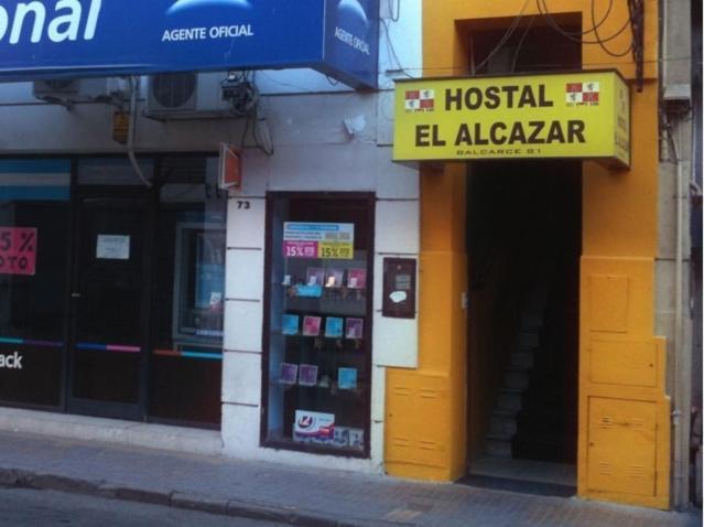 El Alcazar Inn 2*