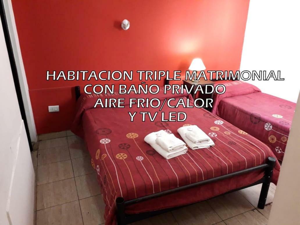 Inn La De La Linda 2*
